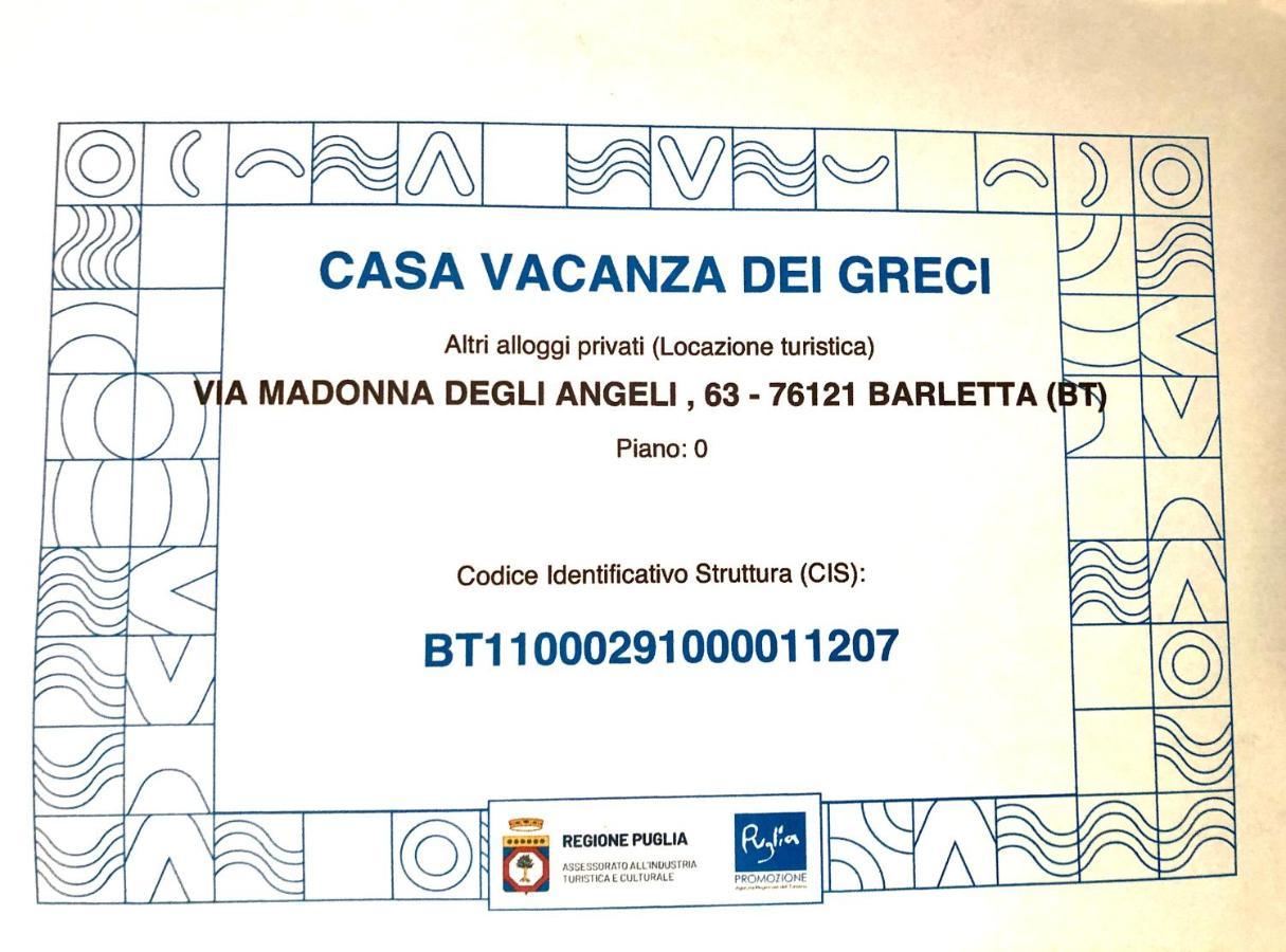 Casa Vacanza Dei Greci Barletta Exterior photo